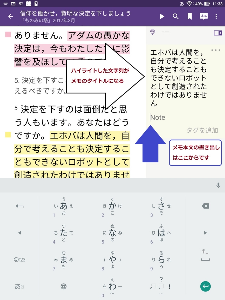 f:id:LinXiaoHong:20170518212941j:plain f:id:LinXiaoHong:20170518212941j:plain