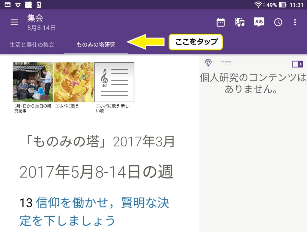 f:id:LinXiaoHong:20170518213751j:plain f:id:LinXiaoHong:20170518213751j:plain