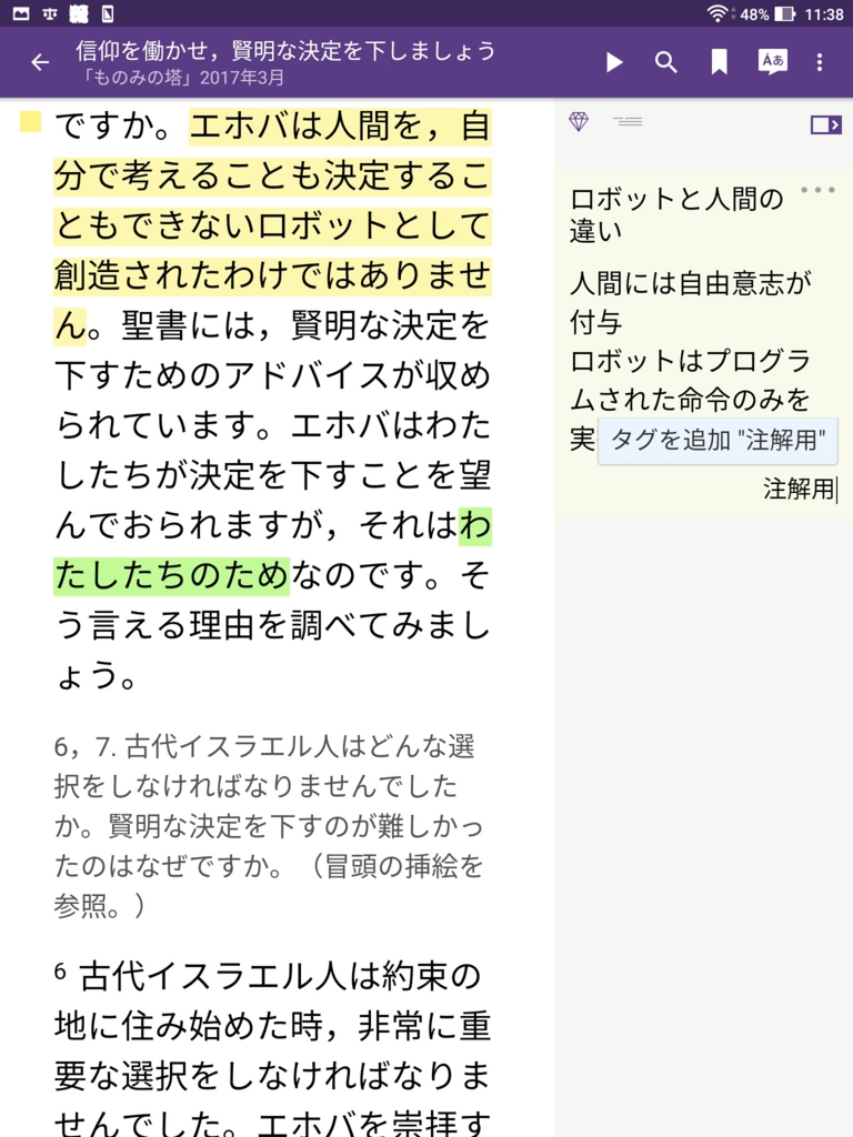 f:id:LinXiaoHong:20170518214539j:plain f:id:LinXiaoHong:20170518214539j:plain