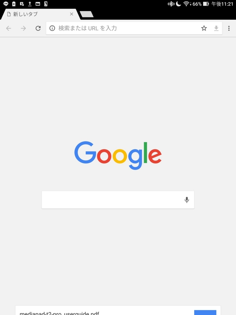 f:id:LinXiaoHong:20170604232146j:plain f:id:LinXiaoHong:20170604232146j:plain