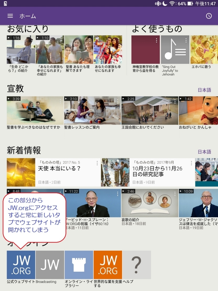 f:id:LinXiaoHong:20170604235218j:plain f:id:LinXiaoHong:20170604235218j:plain