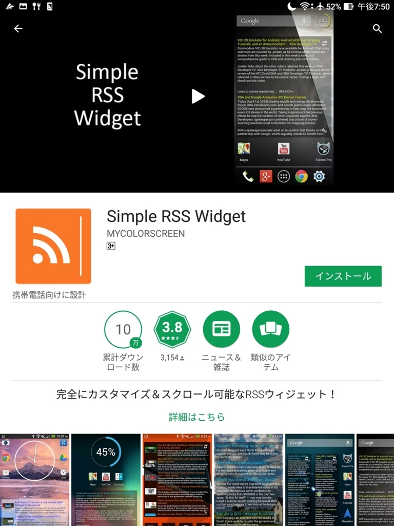 f:id:LinXiaoHong:20170615232706j:plain f:id:LinXiaoHong:20170615232706j:plain