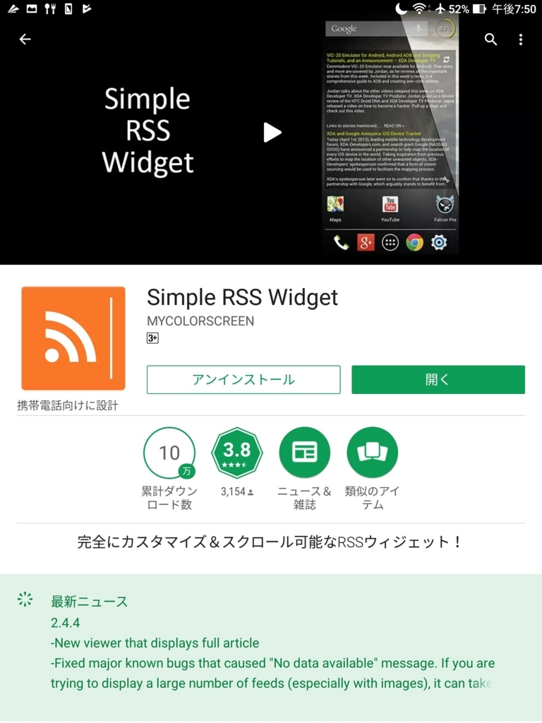 f:id:LinXiaoHong:20170615233736j:plain f:id:LinXiaoHong:20170615233736j:plain