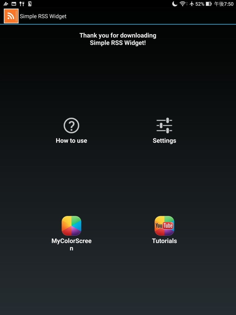 f:id:LinXiaoHong:20170615233910j:plain f:id:LinXiaoHong:20170615233910j:plain
