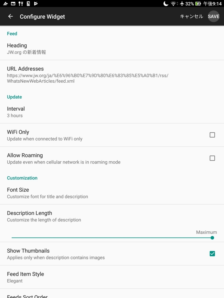 f:id:LinXiaoHong:20170615234030j:plain f:id:LinXiaoHong:20170615234030j:plain
