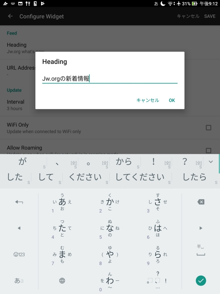 f:id:LinXiaoHong:20170615234502j:plain f:id:LinXiaoHong:20170615234502j:plain