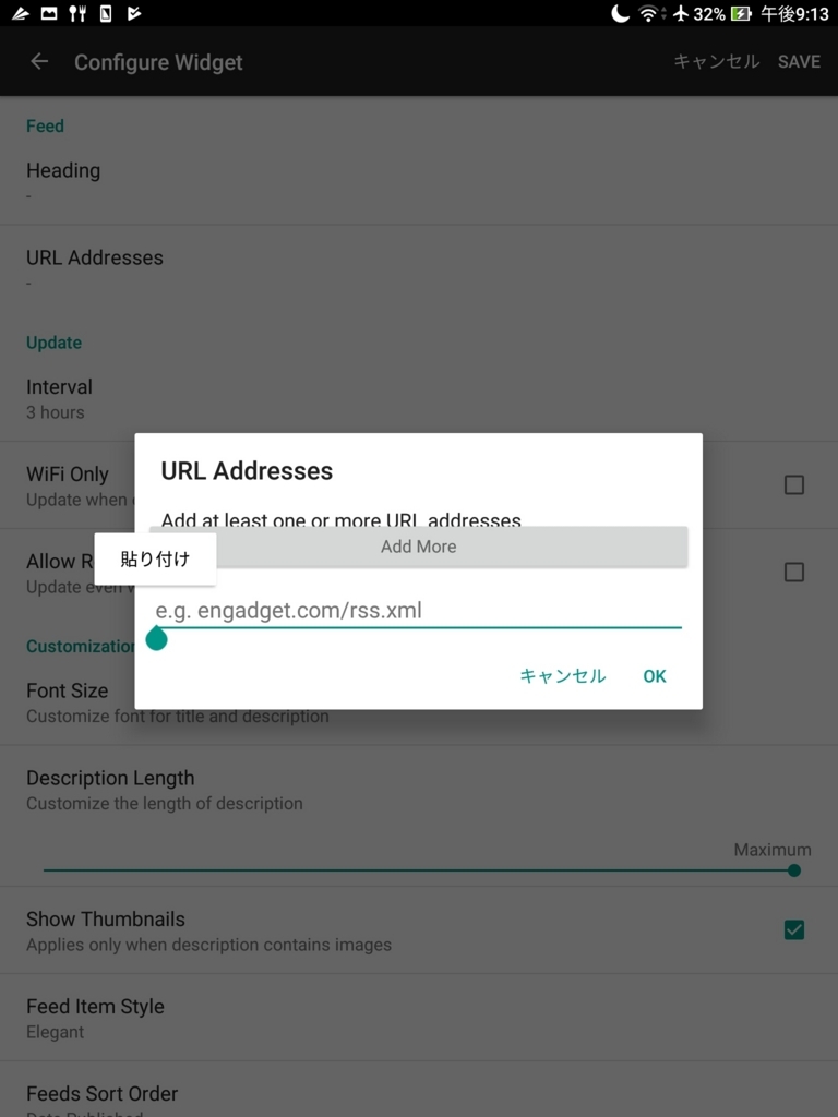 f:id:LinXiaoHong:20170615234707j:plain f:id:LinXiaoHong:20170615234707j:plain