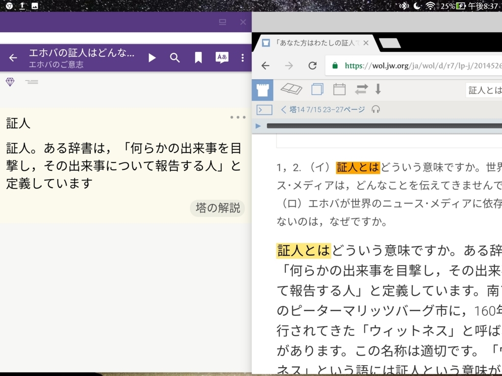 f:id:LinXiaoHong:20170713205138j:plain f:id:LinXiaoHong:20170713205138j:plain