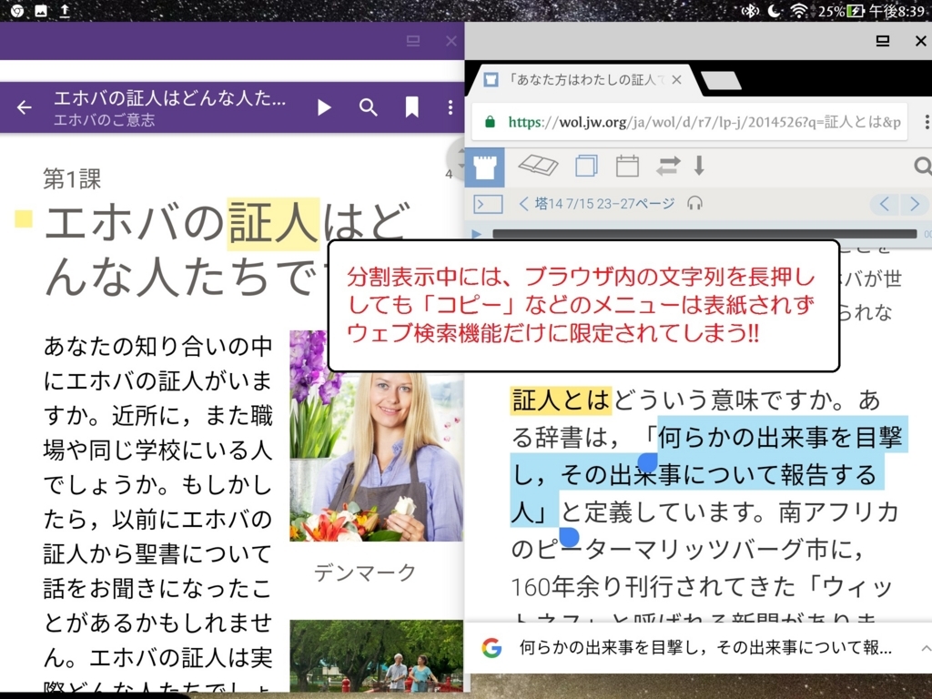 f:id:LinXiaoHong:20170713211520j:plain f:id:LinXiaoHong:20170713211520j:plain
