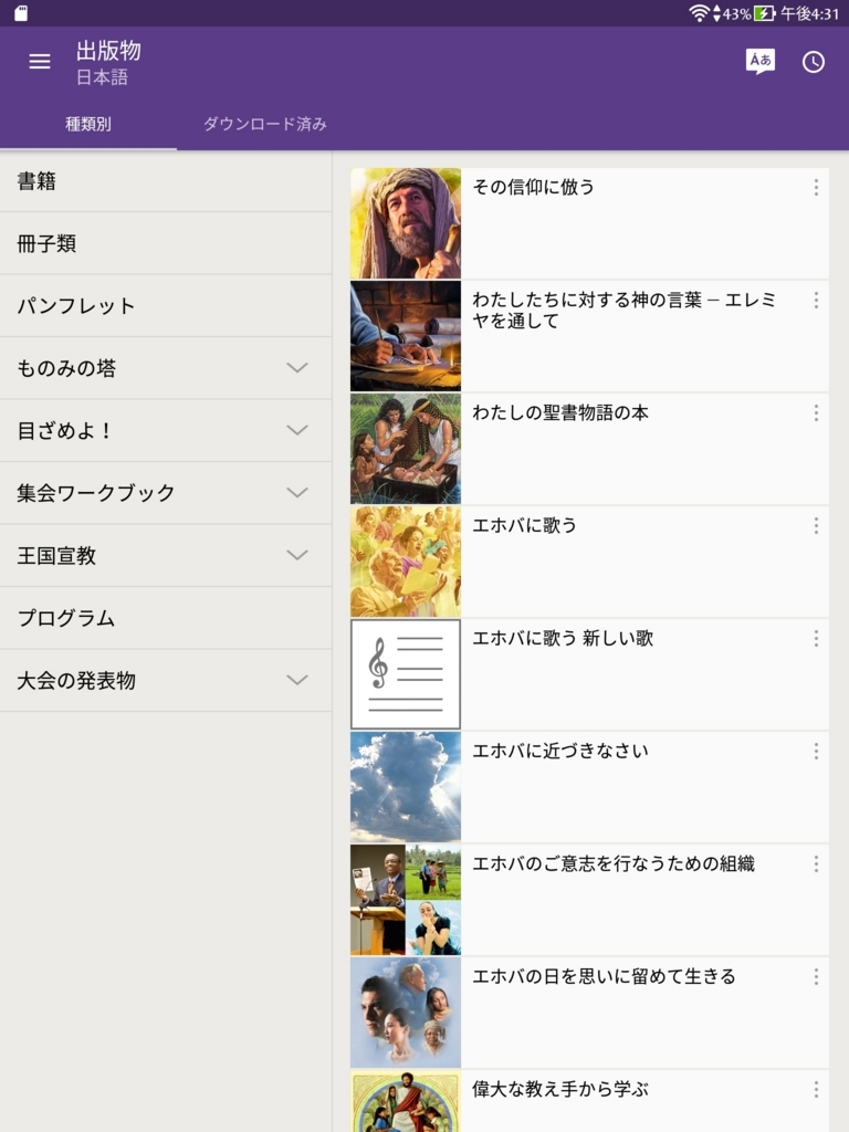 f:id:LinXiaoHong:20170715163356j:plain f:id:LinXiaoHong:20170715163356j:plain