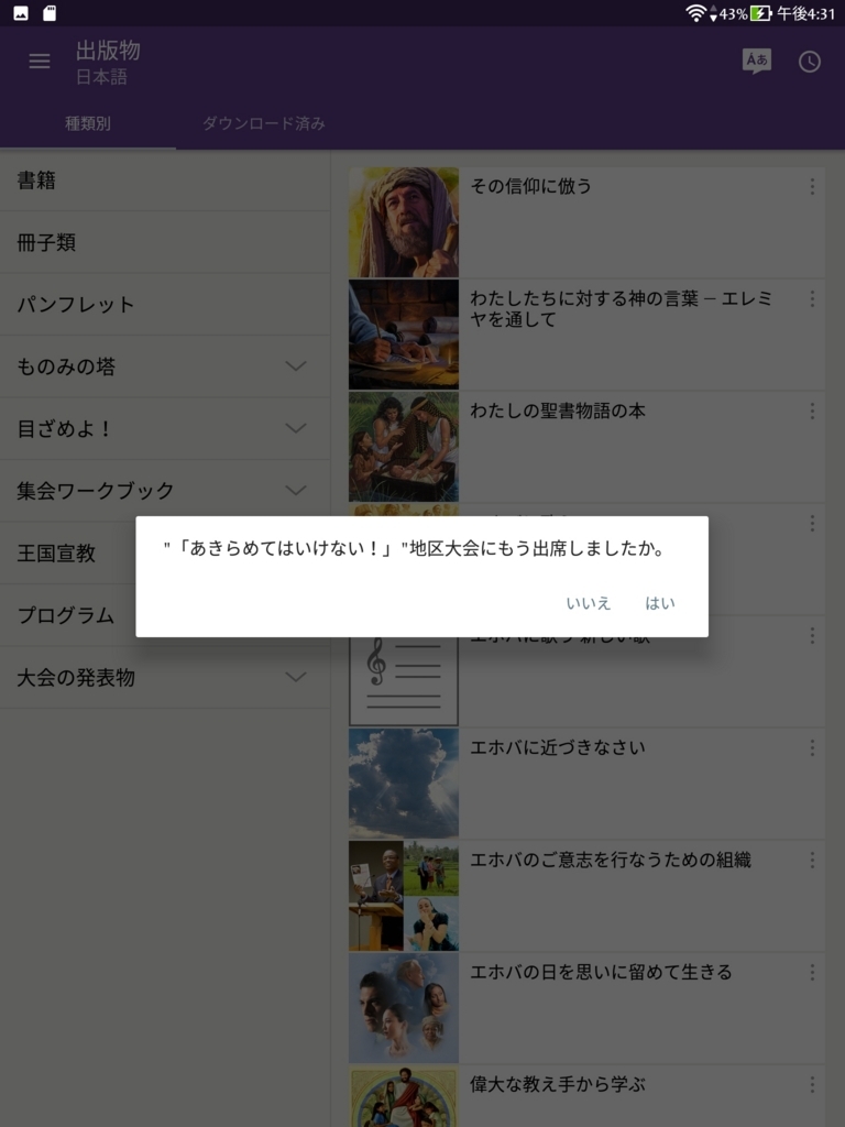 f:id:LinXiaoHong:20170715163533j:plain f:id:LinXiaoHong:20170715163533j:plain