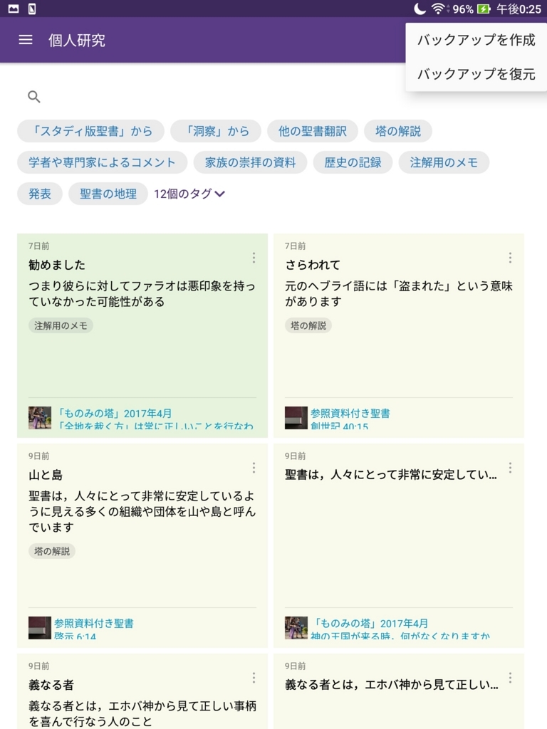 f:id:LinXiaoHong:20170717173500j:plain f:id:LinXiaoHong:20170717173500j:plain