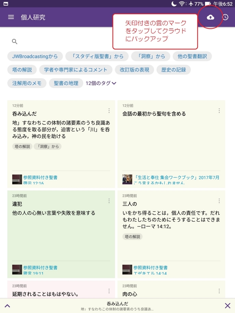 f:id:LinXiaoHong:20170717173522j:plain f:id:LinXiaoHong:20170717173522j:plain