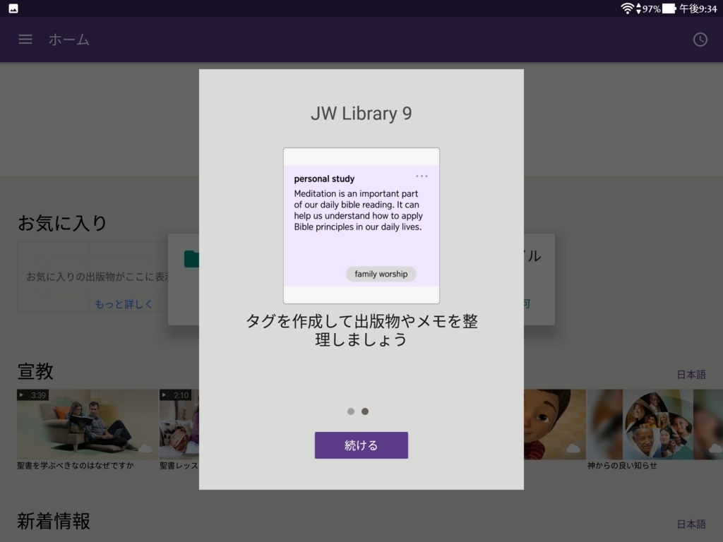 f:id:LinXiaoHong:20170718112913j:plain f:id:LinXiaoHong:20170718112913j:plain