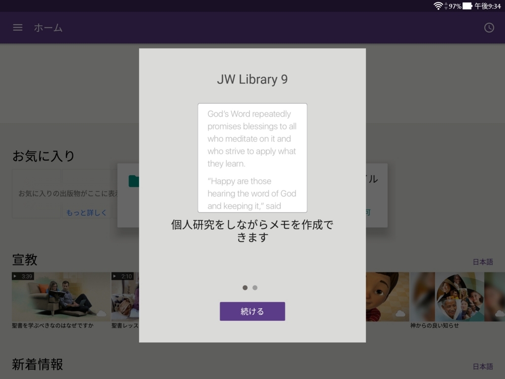 f:id:LinXiaoHong:20170718112937j:plain f:id:LinXiaoHong:20170718112937j:plain