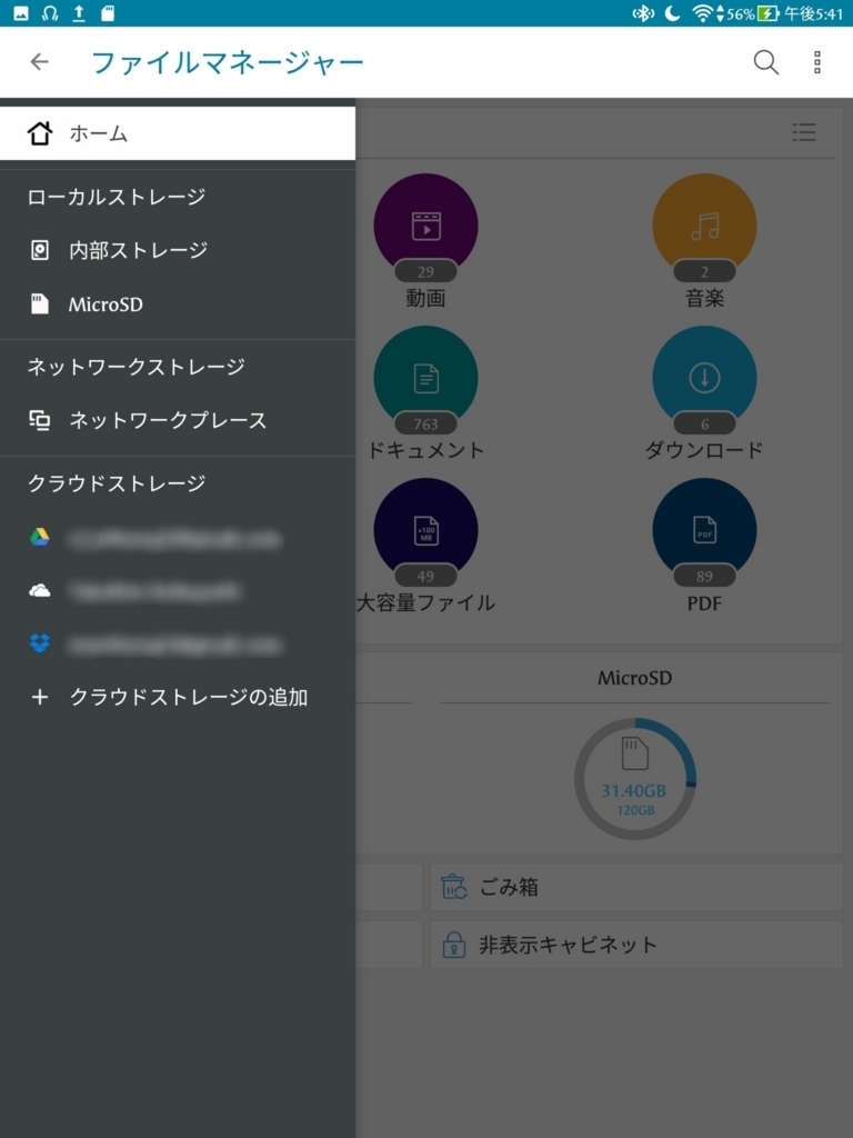 f:id:LinXiaoHong:20170729174817j:plain f:id:LinXiaoHong:20170729174817j:plain
