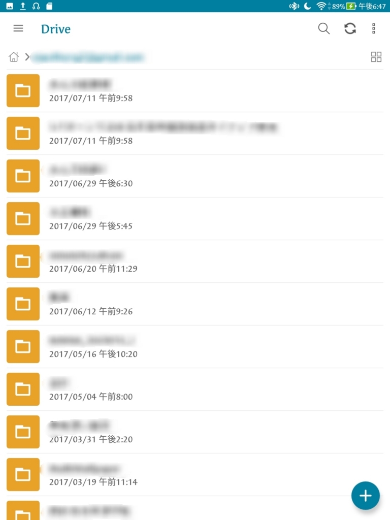 f:id:LinXiaoHong:20170729185249j:plain f:id:LinXiaoHong:20170729185249j:plain