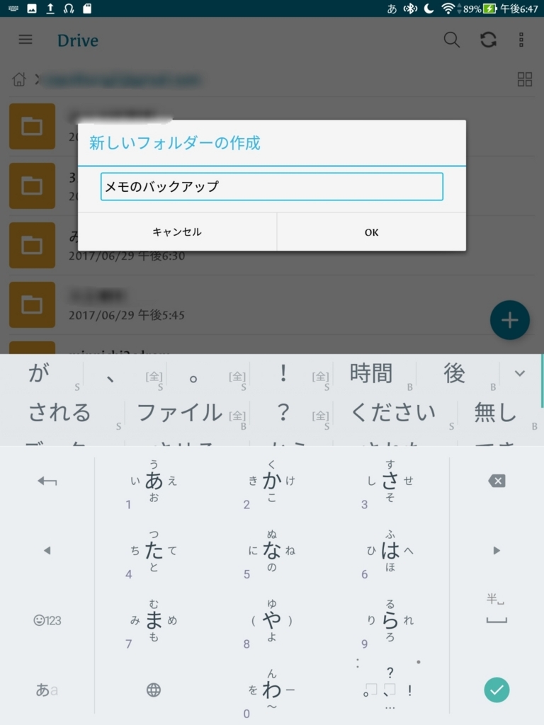 f:id:LinXiaoHong:20170729185553j:plain f:id:LinXiaoHong:20170729185553j:plain