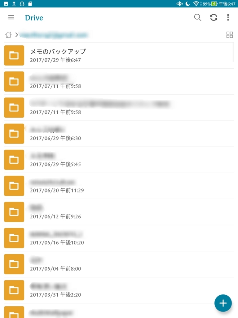 f:id:LinXiaoHong:20170729185822j:plain f:id:LinXiaoHong:20170729185822j:plain