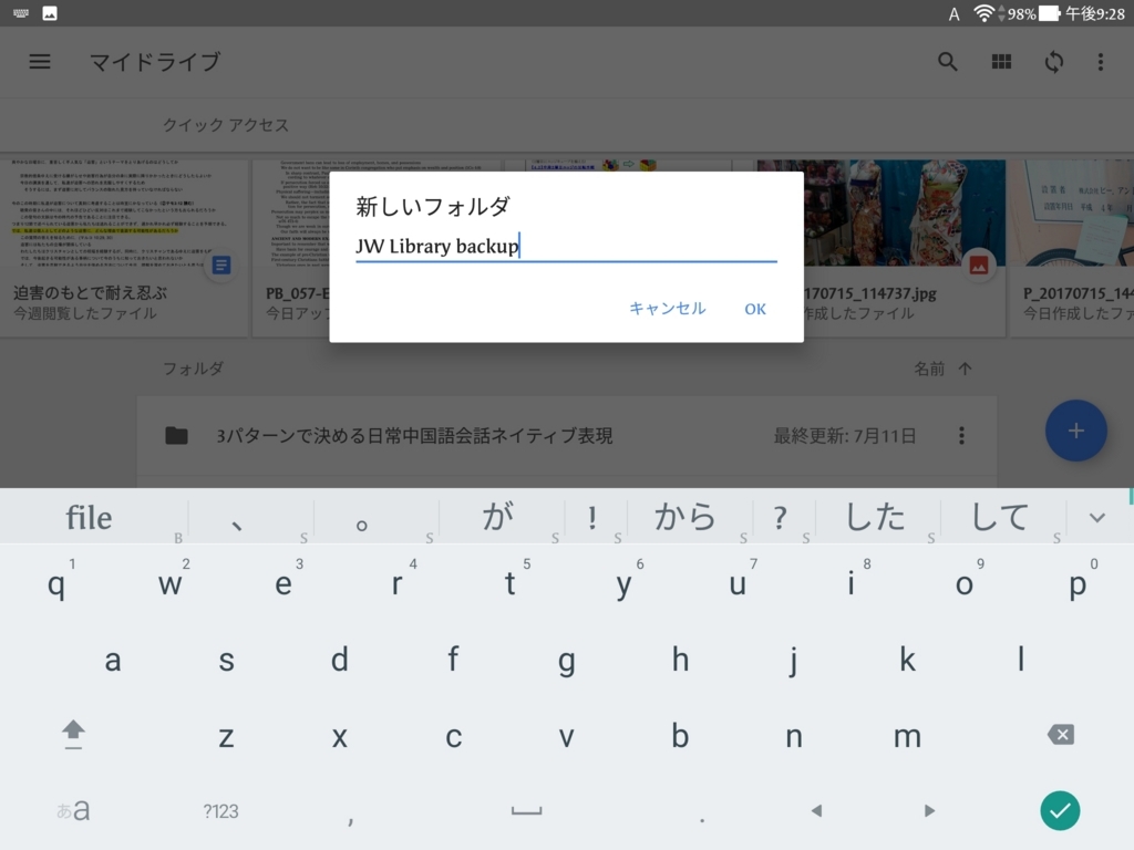 f:id:LinXiaoHong:20170729194441j:plain f:id:LinXiaoHong:20170729194441j:plain