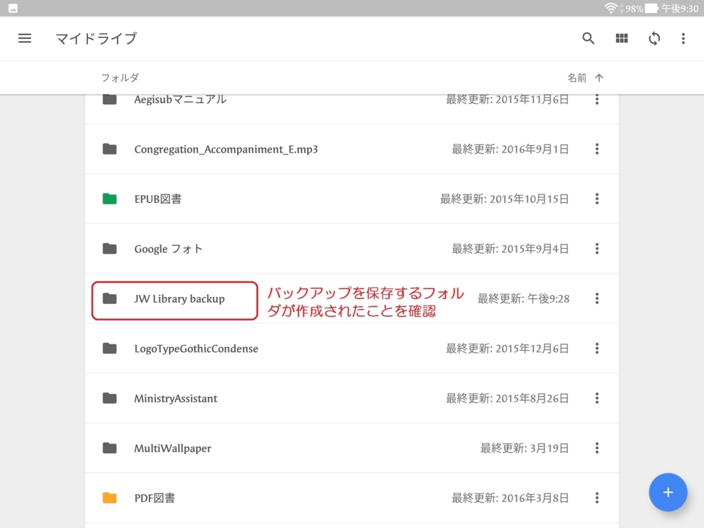f:id:LinXiaoHong:20170729195036j:plain f:id:LinXiaoHong:20170729195036j:plain