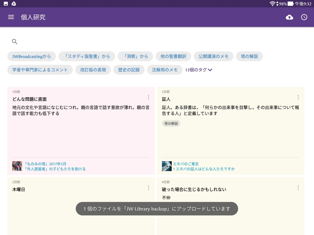 f:id:LinXiaoHong:20170729195445j:plain f:id:LinXiaoHong:20170729195445j:plain