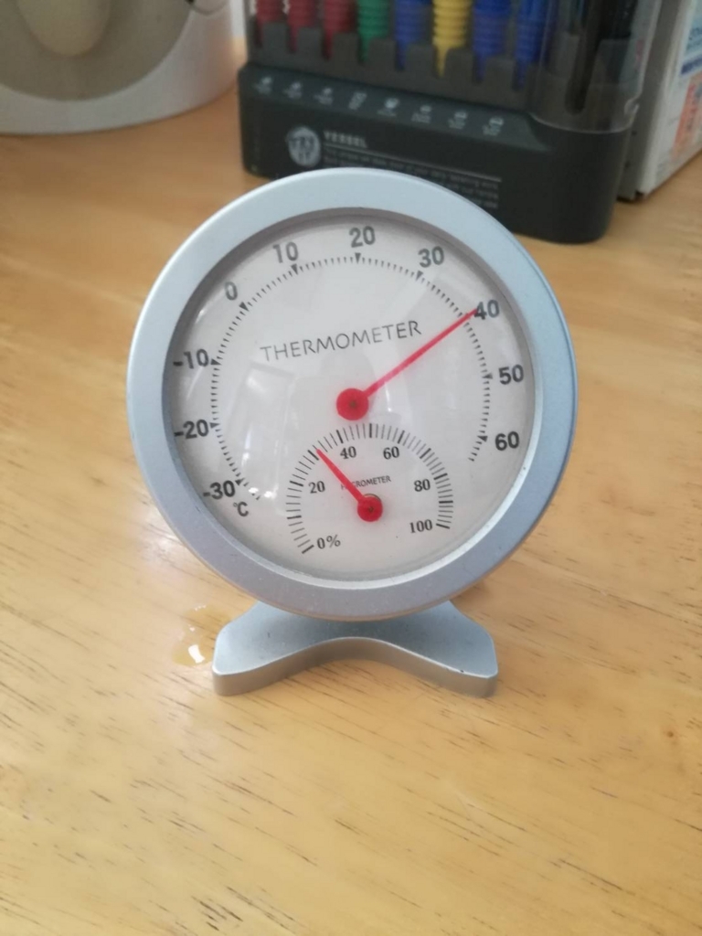 f:id:LinXiaoHong:20170729200502j:plain f:id:LinXiaoHong:20170729200502j:plain