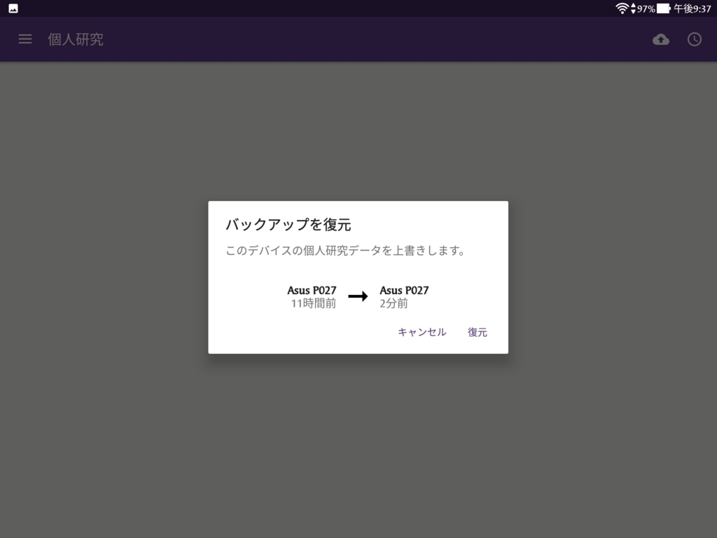 f:id:LinXiaoHong:20170809113305j:plain f:id:LinXiaoHong:20170809113305j:plain