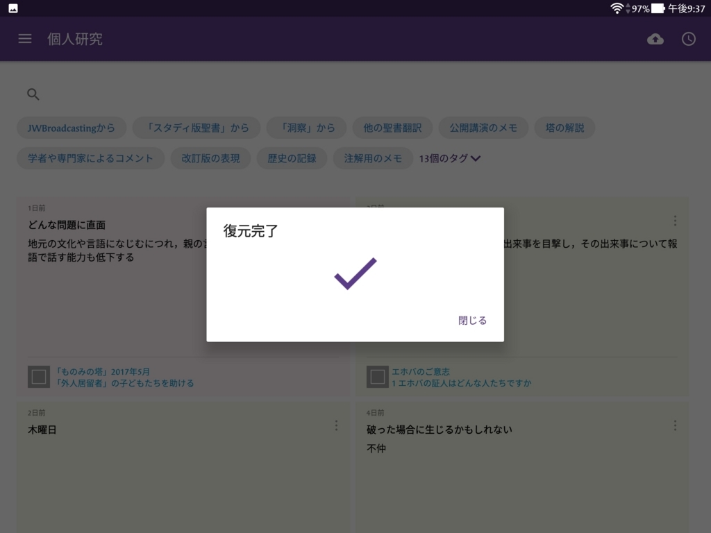 f:id:LinXiaoHong:20170809114719j:plain f:id:LinXiaoHong:20170809114719j:plain