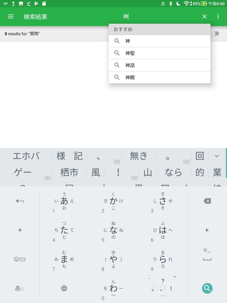 f:id:LinXiaoHong:20170914124212j:plain f:id:LinXiaoHong:20170914124212j:plain