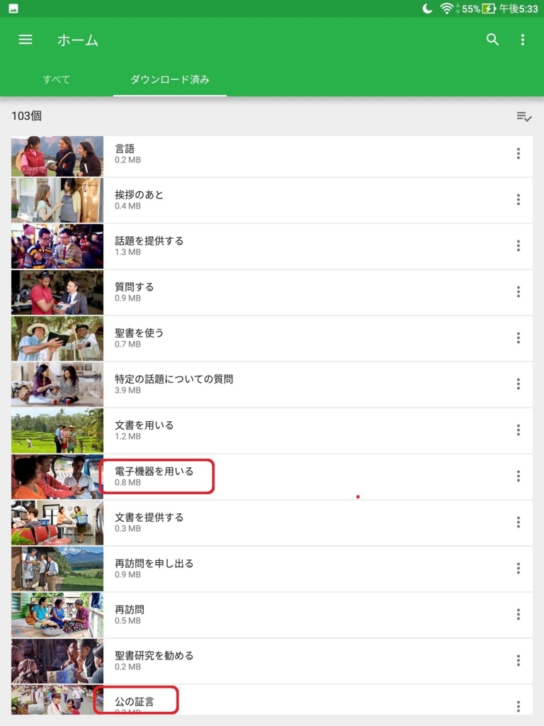f:id:LinXiaoHong:20170917222943j:plain f:id:LinXiaoHong:20170917222943j:plain