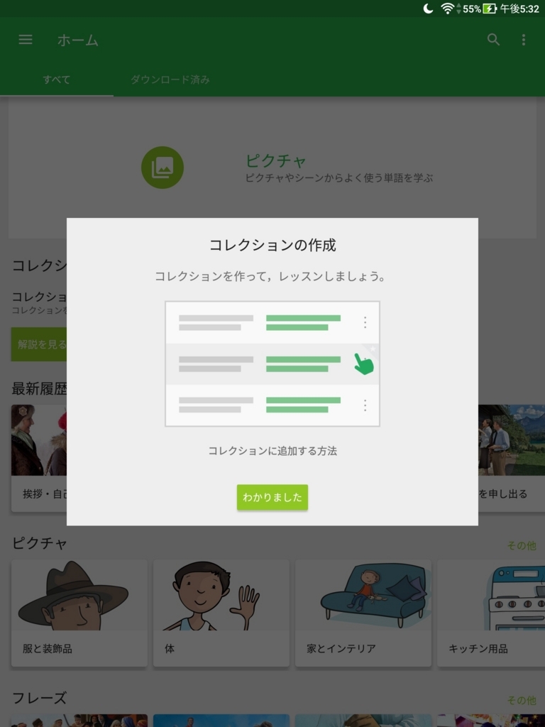 f:id:LinXiaoHong:20170917224102j:plain f:id:LinXiaoHong:20170917224102j:plain