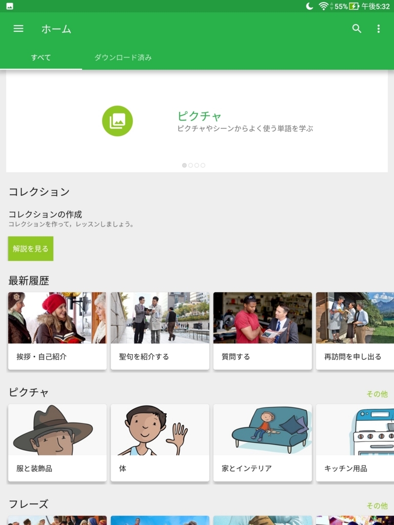 f:id:LinXiaoHong:20170917224131j:plain f:id:LinXiaoHong:20170917224131j:plain