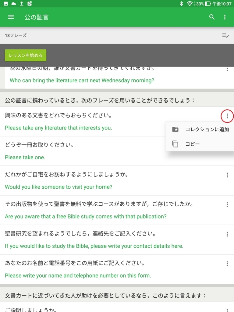 f:id:LinXiaoHong:20170917224744j:plain f:id:LinXiaoHong:20170917224744j:plain