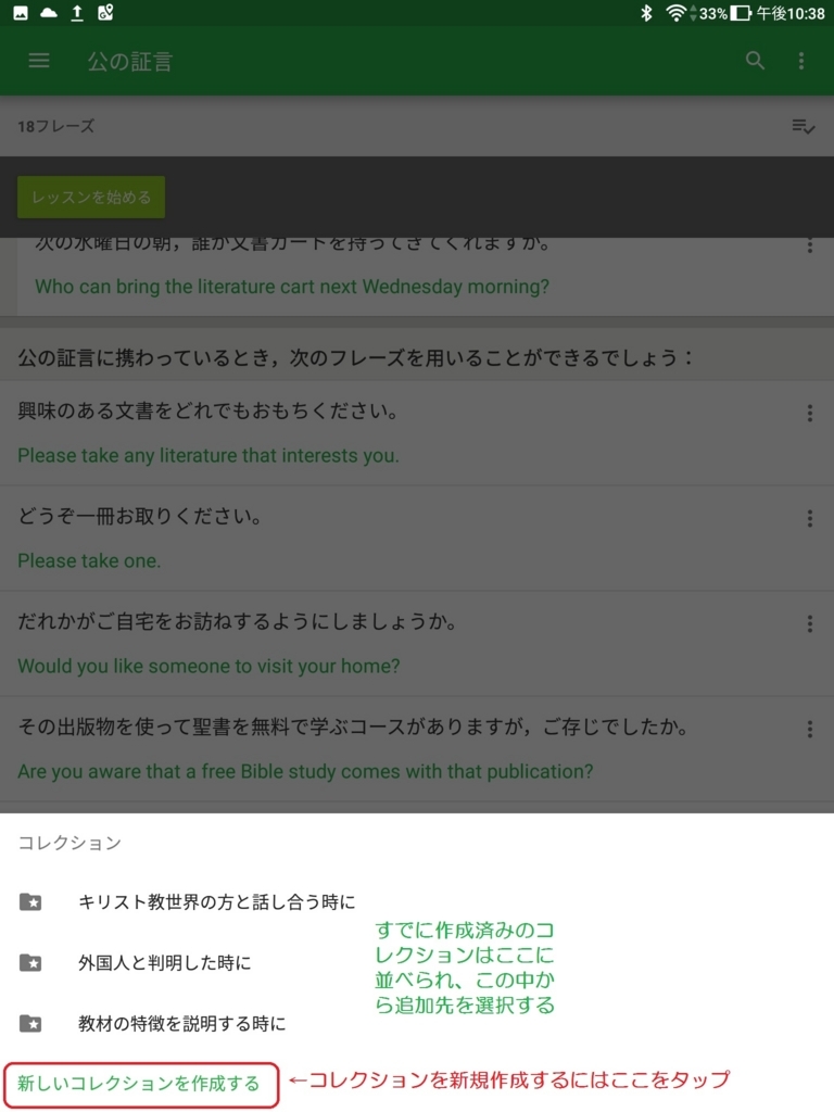 f:id:LinXiaoHong:20170917224843j:plain f:id:LinXiaoHong:20170917224843j:plain