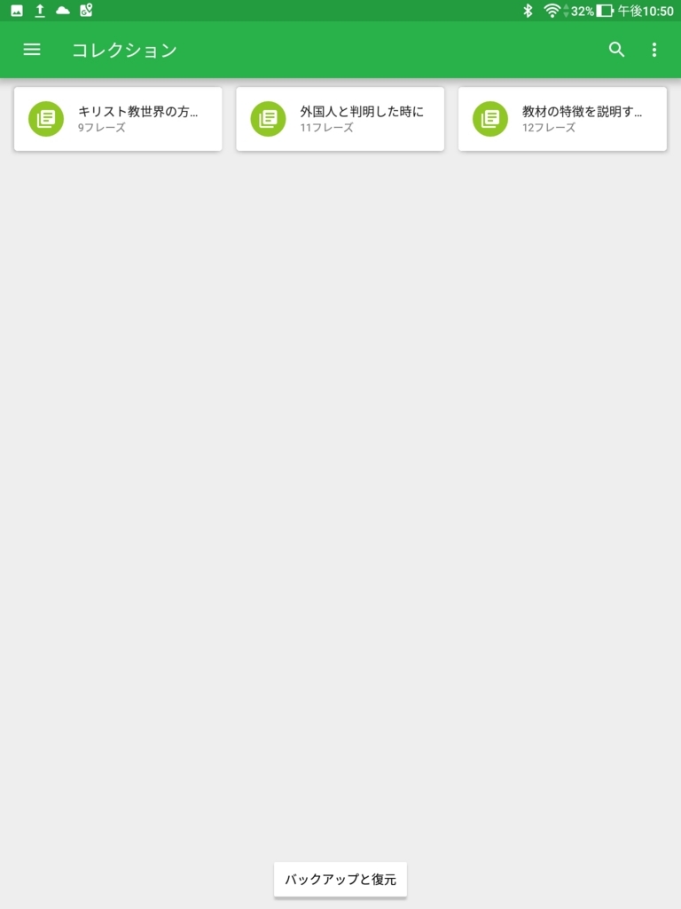 f:id:LinXiaoHong:20170917225525j:plain f:id:LinXiaoHong:20170917225525j:plain