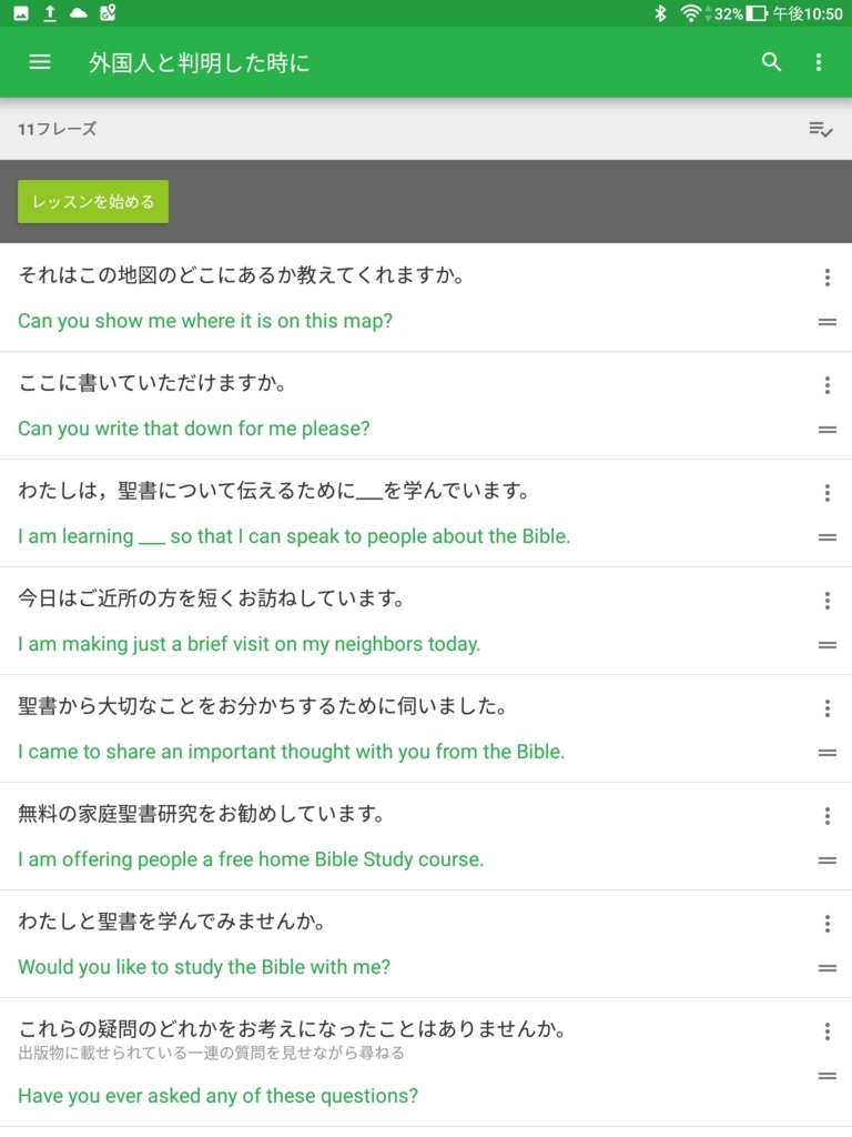 f:id:LinXiaoHong:20170917225641j:plain f:id:LinXiaoHong:20170917225641j:plain