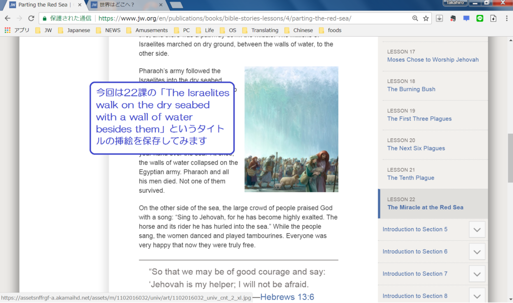 f:id:LinXiaoHong:20170918141839p:plain f:id:LinXiaoHong:20170918141839p:plain