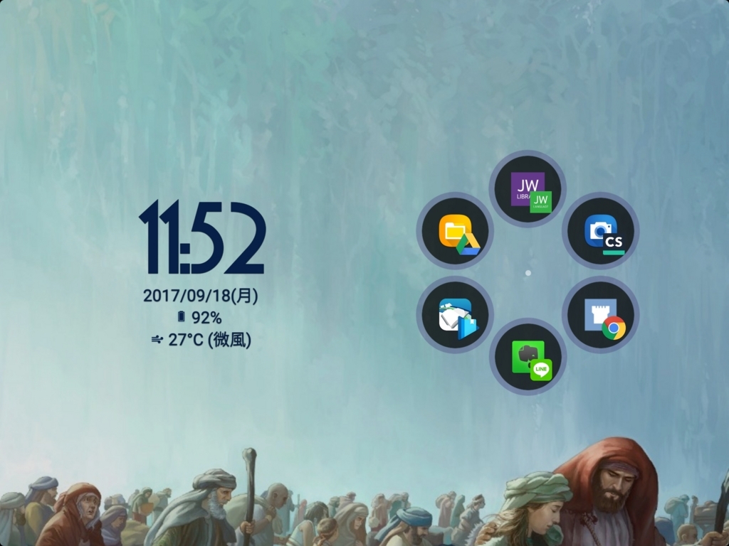 f:id:LinXiaoHong:20170918143555j:plain f:id:LinXiaoHong:20170918143555j:plain