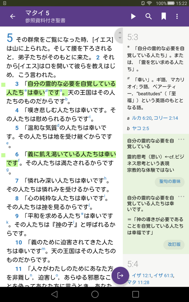 f:id:LinXiaoHong:20180130154159p:plain f:id:LinXiaoHong:20180130154159p:plain