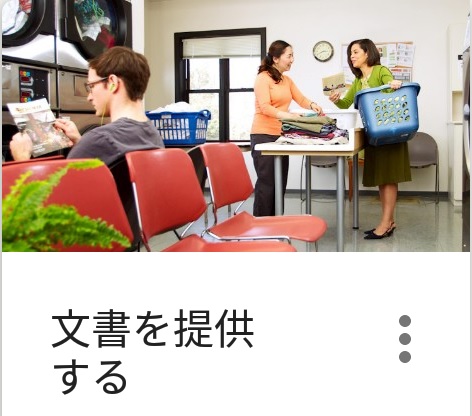 f:id:LinXiaoHong:20180225210432j:plain f:id:LinXiaoHong:20180225210432j:plain