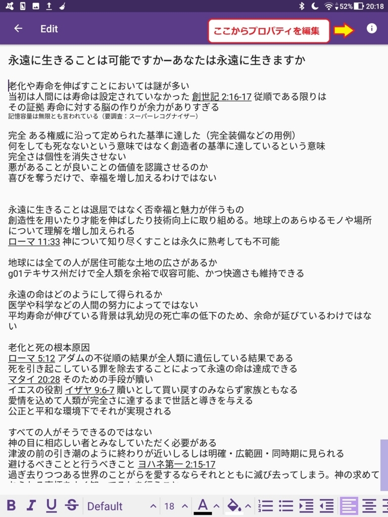 f:id:LinXiaoHong:20180317202904j:plain f:id:LinXiaoHong:20180317202904j:plain