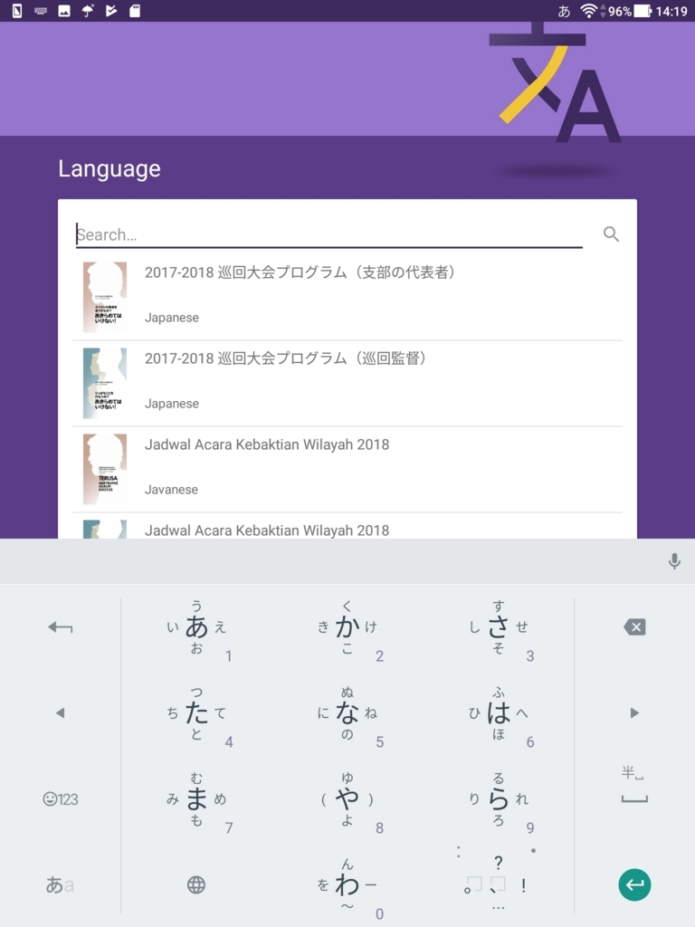 f:id:LinXiaoHong:20180322142336j:plain f:id:LinXiaoHong:20180322142336j:plain