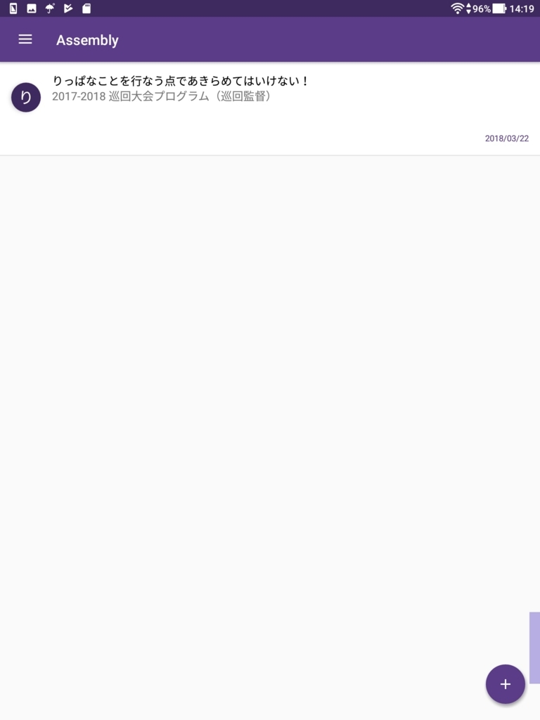 f:id:LinXiaoHong:20180322142409j:plain f:id:LinXiaoHong:20180322142409j:plain