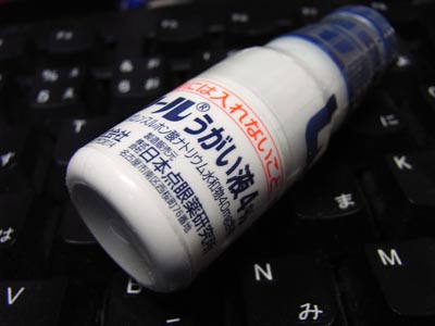 f:id:Line:20090122225404j:image f:id:Line:20090122225404j:image