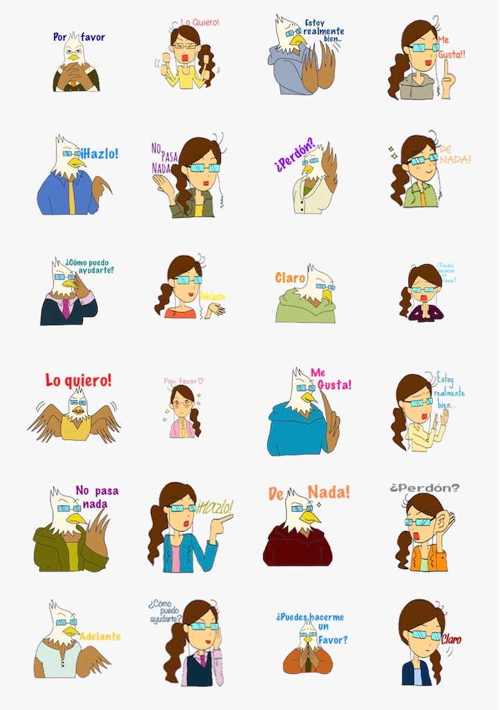 f:id:Lingo54:20200211175203j:image f:id:Lingo54:20200211175203j:image