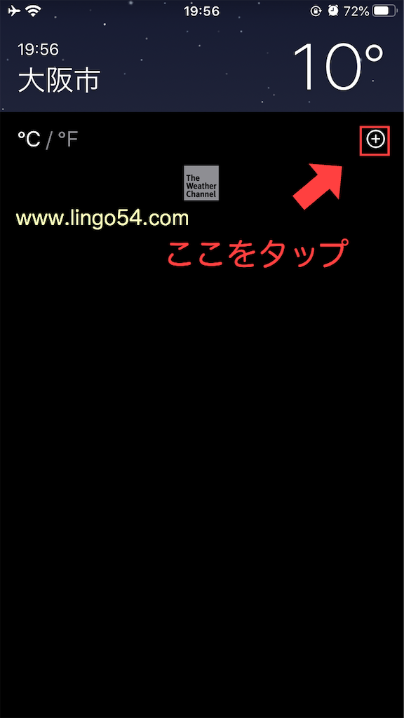 f:id:Lingo54:20200220210017p:plain f:id:Lingo54:20200220210017p:plain