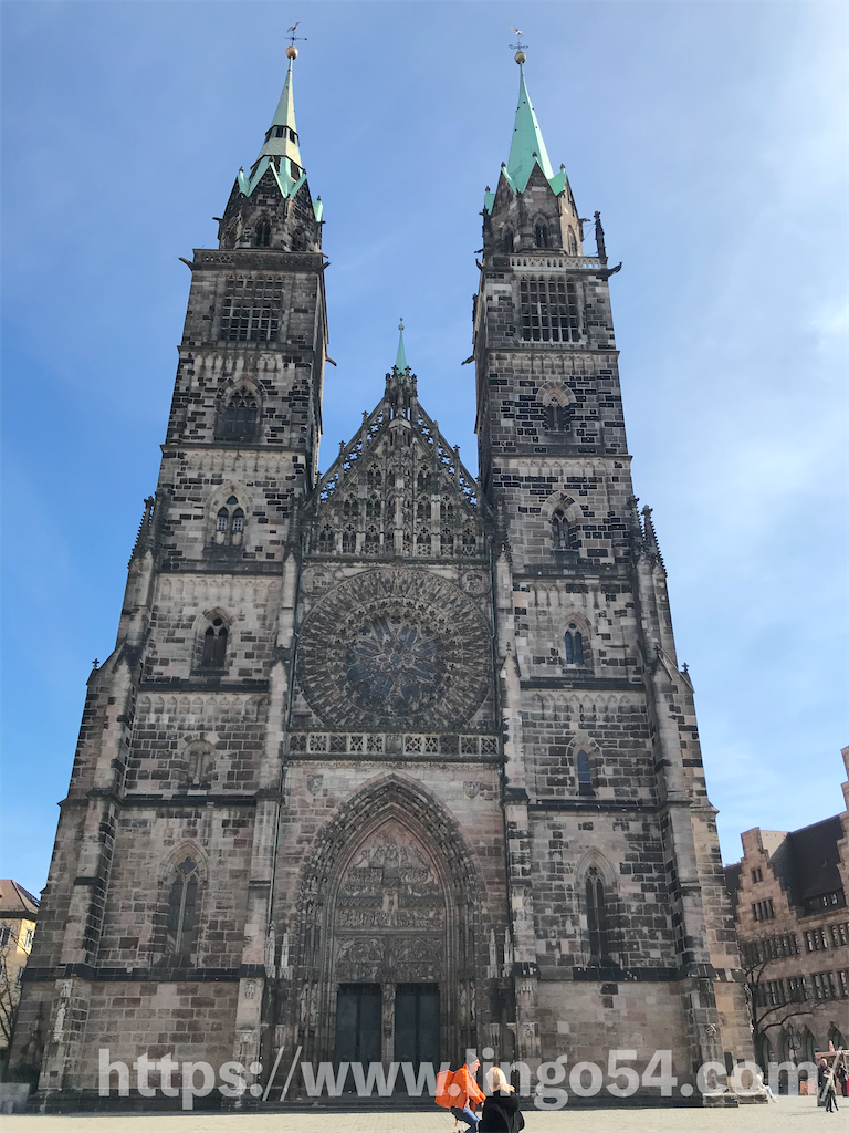 f:id:Lingo54:20200407212447p:image 聖ローレンツ教会(St.Lorenzkirche)写真