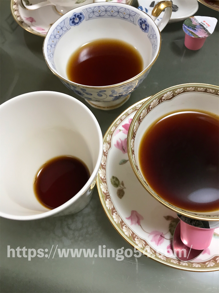 f:id:Lingo54:20200524210318p:image