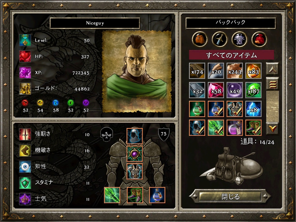 f:id:Lingurin:20130330174935j:image:w640 f:id:Lingurin:20130330174935j:image:w640